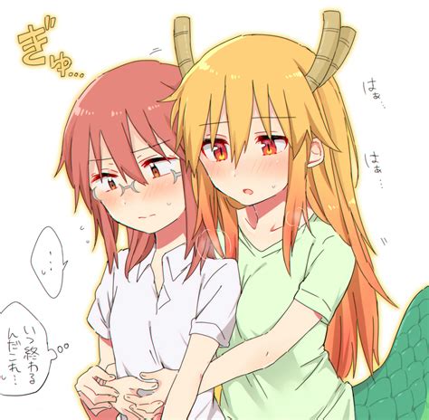 dragon maid futa